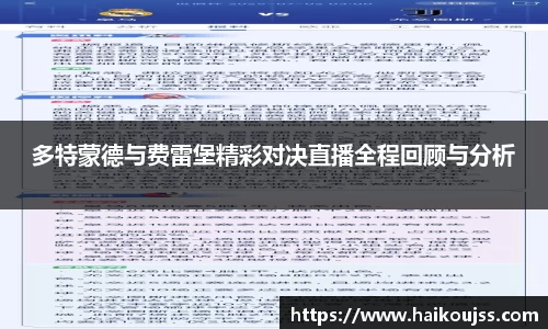 qyg奇异果体育