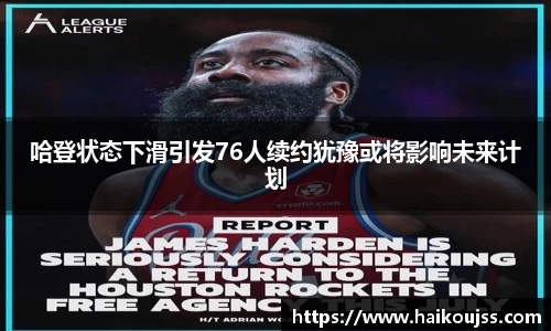 奇异果qyg网页版