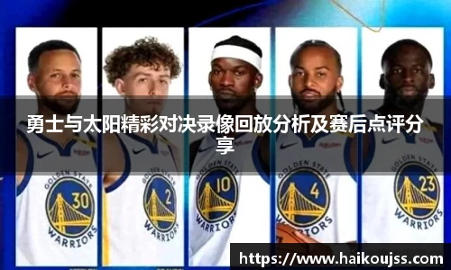 qyg奇异果体育