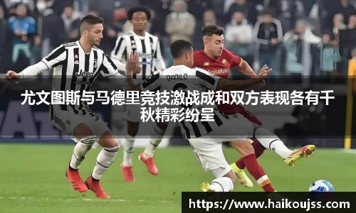 qyg奇异果体育