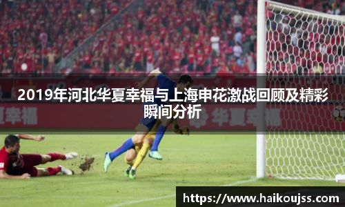 qyg奇异果体育