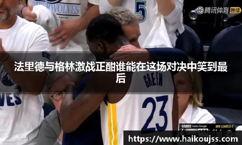 qyg奇异果体育