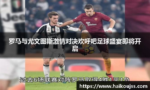 qyg奇异果体育