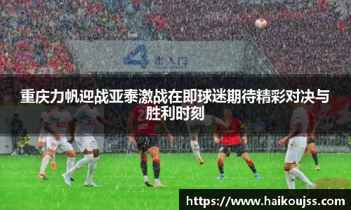 奇异果qyg网页版