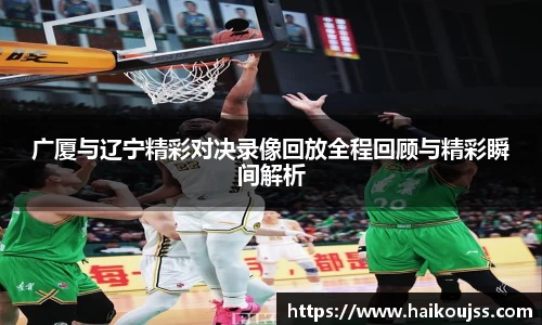奇异果体育