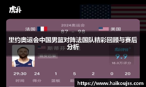 qyg奇异果体育