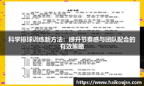 qyg奇异果体育