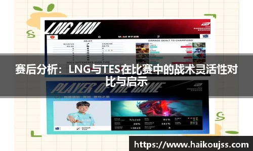 奇异果体育
