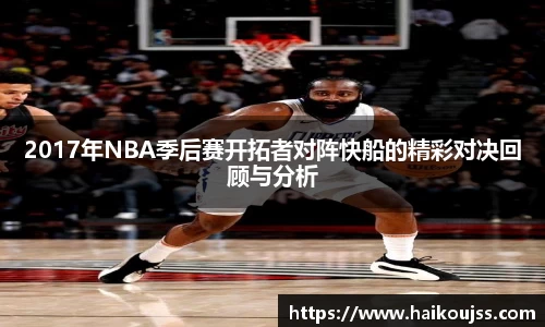 qyg奇异果体育