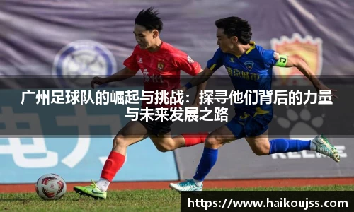 qyg奇异果体育