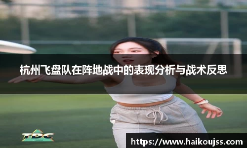 qyg奇异果体育