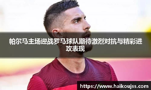 qyg奇异果体育