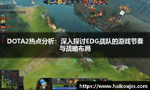 qyg奇异果体育
