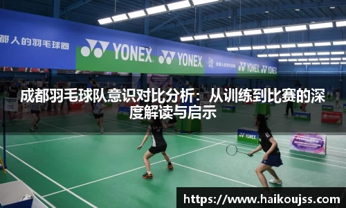 qyg奇异果体育