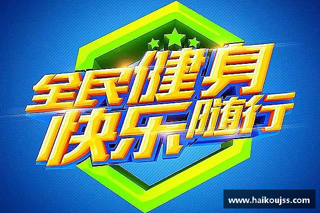 认识qyg奇异果体育